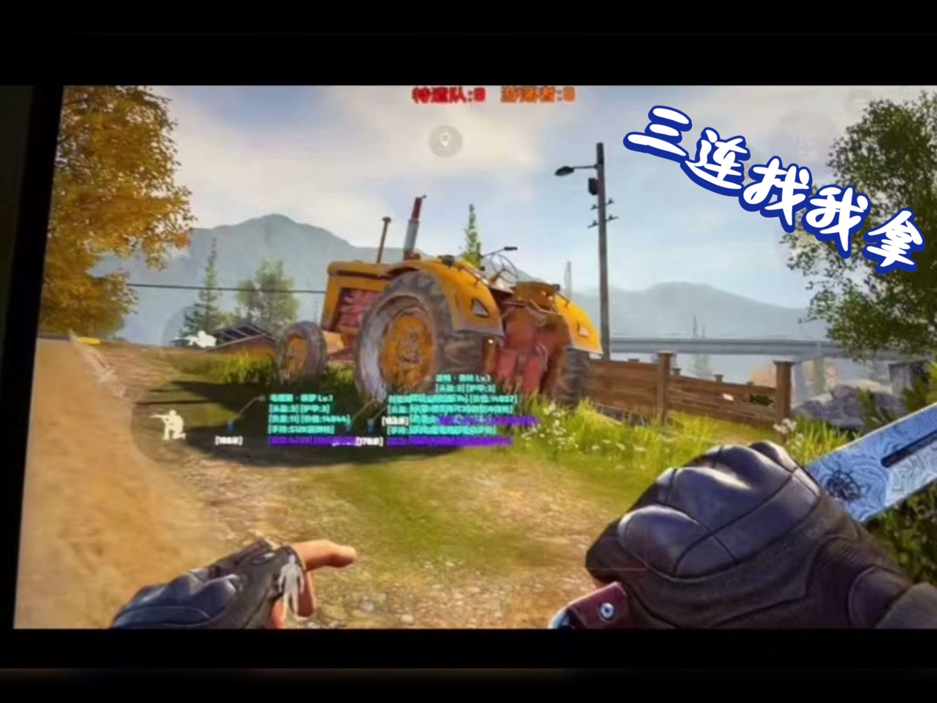 第五人格直装科技免费版开封后的牛奶可以保存多久